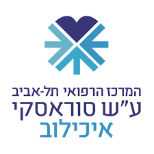 איכילוב