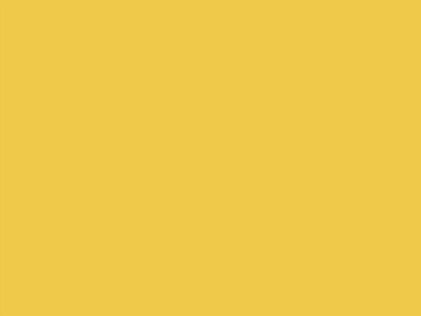 קוריאן imperial yellow